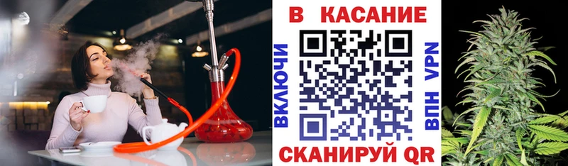 Купить наркотик Змеиногорск КОКАИН  Мефедрон  Экстази  APVP  Псилоцибиновые грибы  МАРИХУАНА  Гашиш 