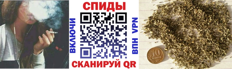 Бутират BDO 33% Змеиногорск