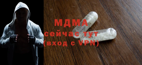 Альфа ПВП Алексин