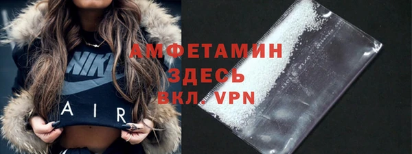 МДПВ Алексеевка
