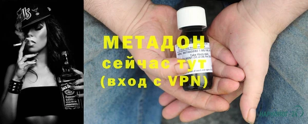 МДПВ Алексеевка