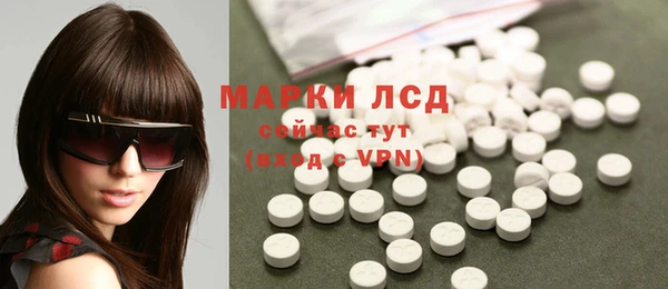 Альфа ПВП Алексин