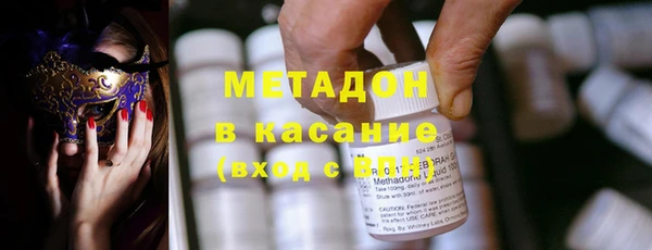 Альфа ПВП Алексин