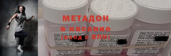 мефедрон Алзамай
