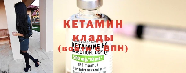 Альфа ПВП Алексин