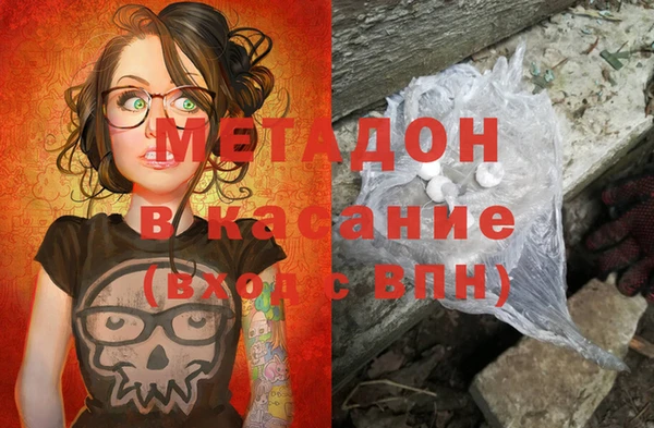 Альфа ПВП Алексин