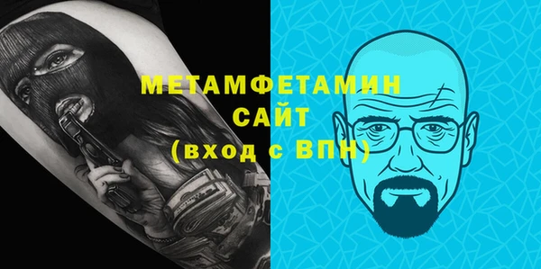 Альфа ПВП Алексин