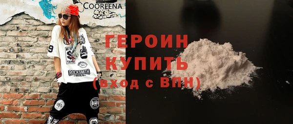 Альфа ПВП Алексин