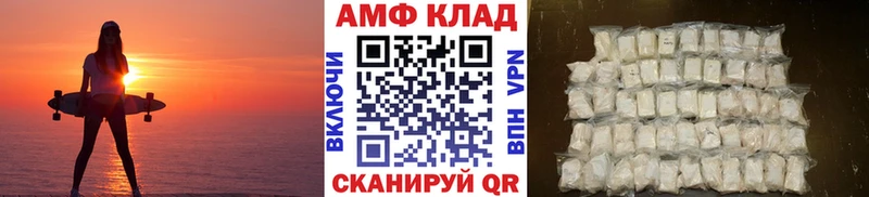 где найти наркотики  Змеиногорск  Метамфетамин Methamphetamine 