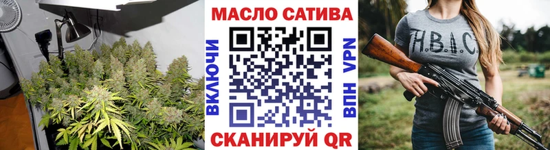 Дистиллят ТГК концентрат  Змеиногорск 