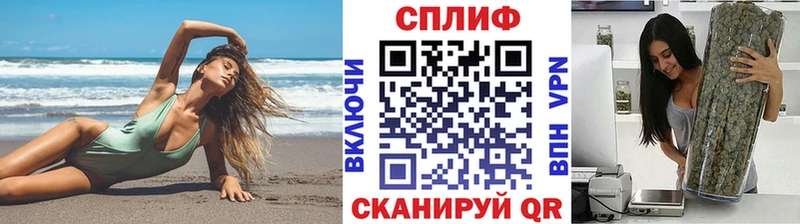 Каннабис Bruce Banner  Змеиногорск 